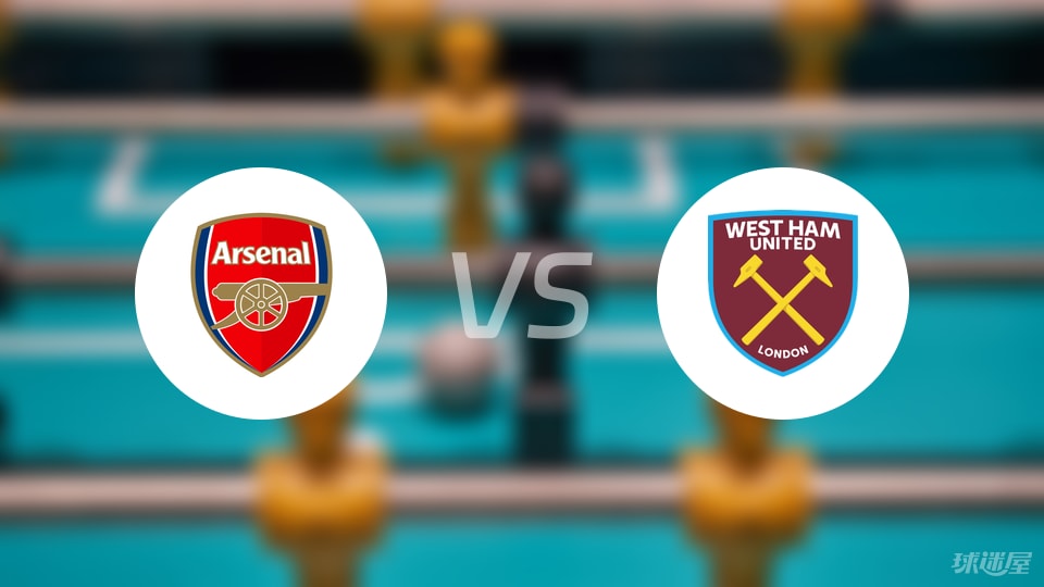 湘湘出道，席卷三湘 ｜ 湘超特许产品火热来袭！