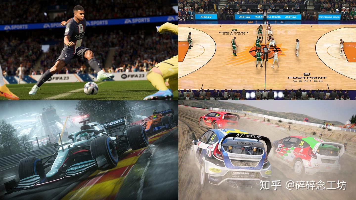 我的扣篮梦……