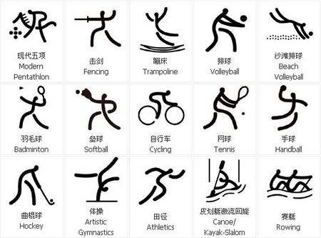 马尔穆什：与萨拉赫交手感觉很棒，相信埃及球迷会为我们骄傲