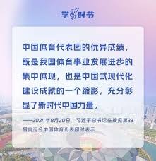 汤普森指出，阿尔特塔差点弄巧成拙，厄德高获得了球权